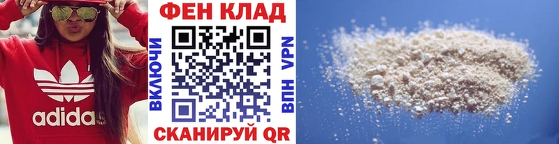 Первитин Декстрометамфетамин 99.9%  Ногинск 