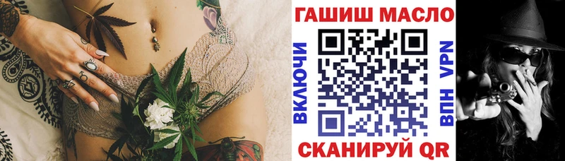 Дистиллят ТГК Wax  Ногинск 